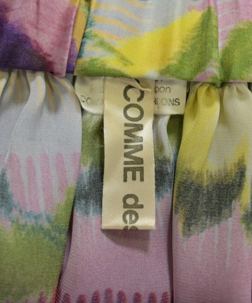 COMME des GARCONS（コムデギャルソン）ロング・マキシ丈スカート 白 サイズ:S レディース/2200710382092
