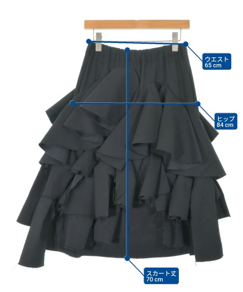 COMME des GARCONS（コムデギャルソン）ひざ丈スカート 黒 サイズ:XS レディース/2200663082056