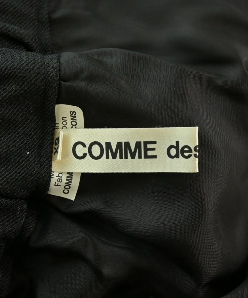 COMME des GARCONS（コムデギャルソン）ロング・マキシ丈スカート 黒 サイズ:XS レディース/2200663134021