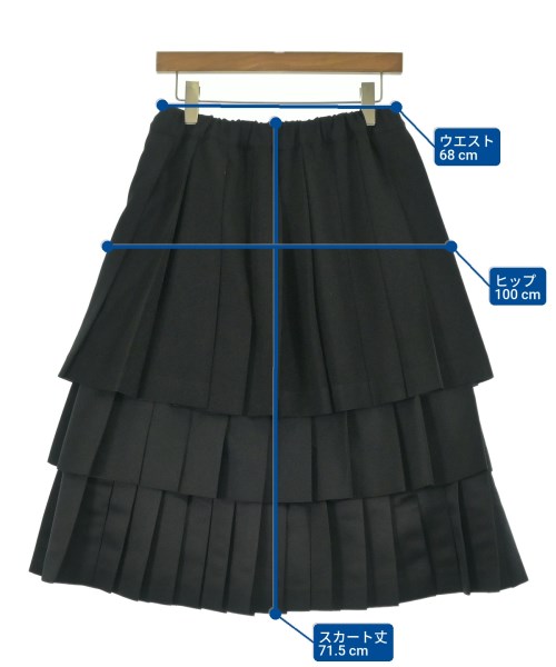 COMME des GARCONS（コムデギャルソン）ロング・マキシ丈スカート 黒 サイズ:XS レディース/2200663134021