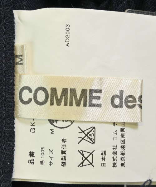 COMME des GARCONS（コムデギャルソン）ロング・マキシ丈スカート 紺 サイズ:M レディース/2200659813053