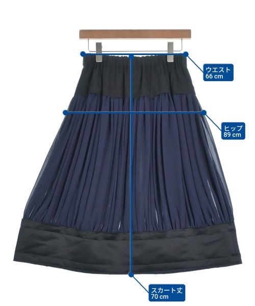 COMME des GARCONS（コムデギャルソン）ひざ丈スカート 紺 サイズ:-(M位) レディース/2200659813084
