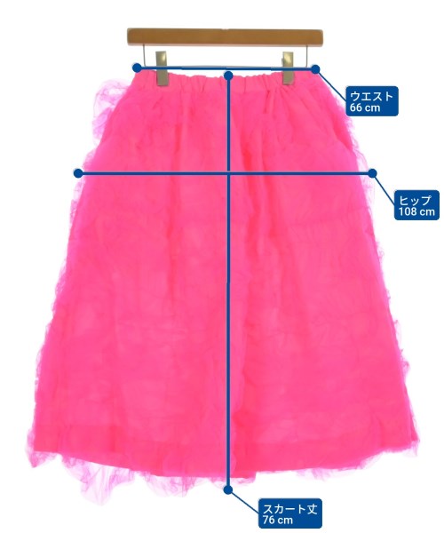 COMME des GARCONS（コムデギャルソン）ロング・マキシ丈スカート ピンク サイズ:XS レディース/2200663489022