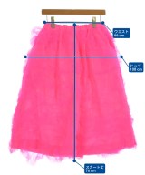 COMME des GARCONS（コムデギャルソン）ロング・マキシ丈スカート ピンク サイズ:XS レディース/2200663489022