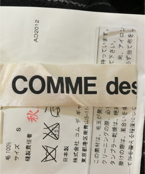 COMME des GARCONS（コムデギャルソン）ショートパンツ 黒 サイズ:S レディース/2200663776092