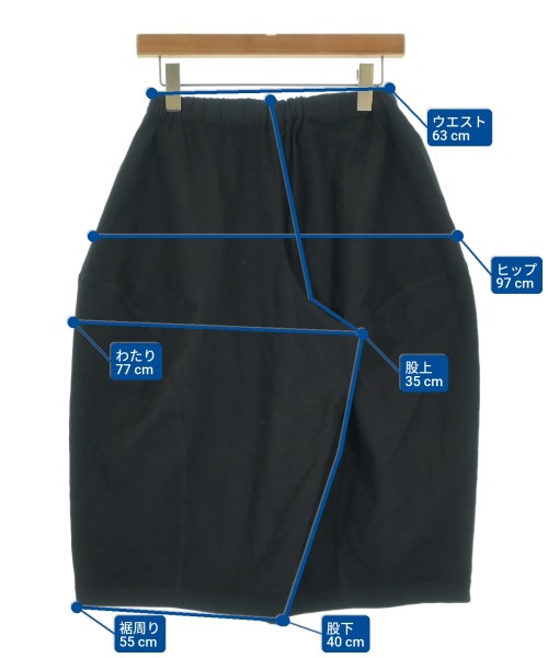 COMME des GARCONS（コムデギャルソン）その他 黒 サイズ:XS レディース/2200664544010