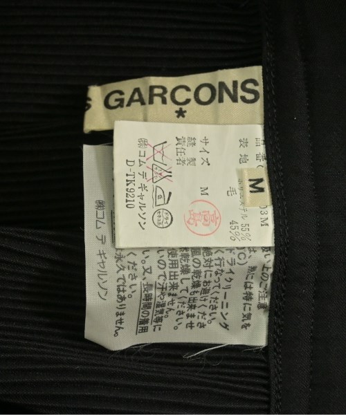 COMME des GARCONS（コムデギャルソン）ひざ丈スカート 黒 サイズ:M レディース/2200664895105