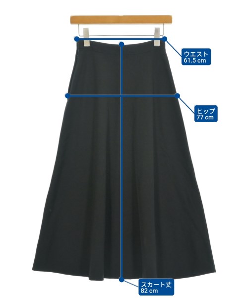 COMME des GARCONS（コムデギャルソン）ロング・マキシ丈スカート 黒 サイズ:S レディース/2200663206100