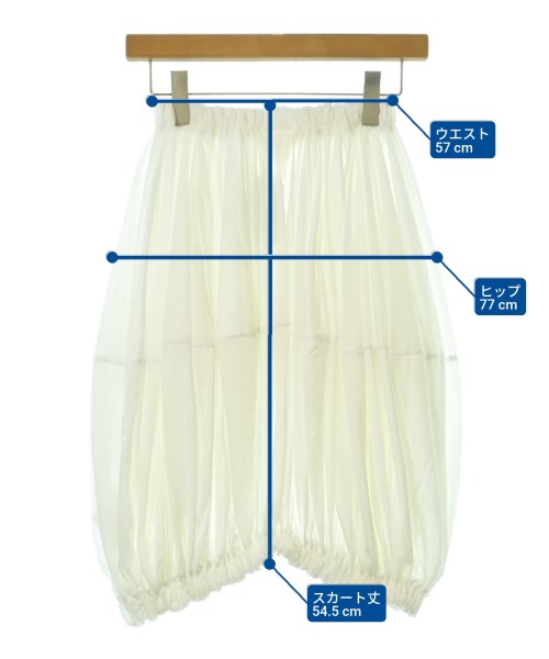 COMME des GARCONS（コムデギャルソン）ひざ丈スカート 白 サイズ:S レディース/2200664760434