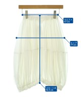 COMME des GARCONS（コムデギャルソン）ひざ丈スカート 白 サイズ:S レディース/2200664760434