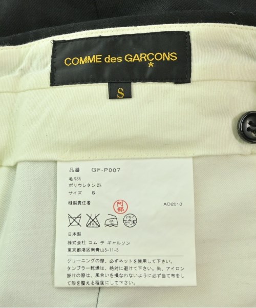 COMME des GARCONS（コムデギャルソン）その他 黒 サイズ:S レディース/2200665542015