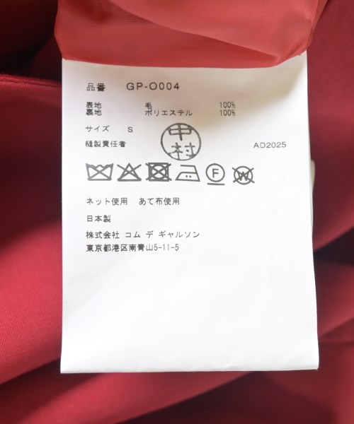 COMME des GARCONS（コムデギャルソン）ワンピース 赤 サイズ:S レディース/2200665914096