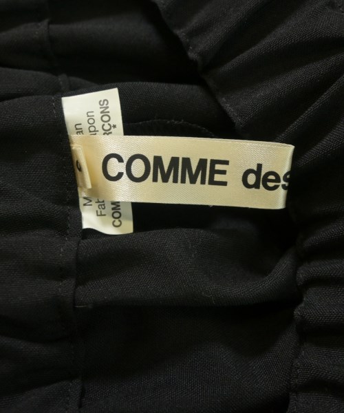 COMME des GARCONS（コムデギャルソン）ロング・マキシ丈スカート 黒 サイズ:S レディース/2200665308277
