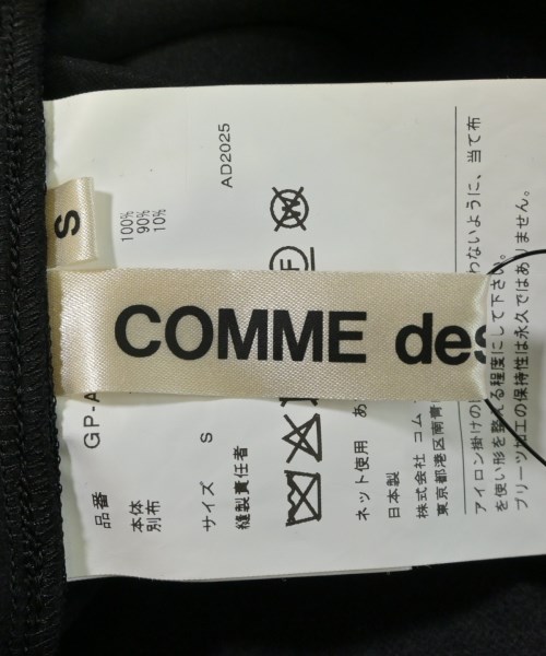 COMME des GARCONS（コムデギャルソン）ワンピース 黒 サイズ:S レディース/2200667163096