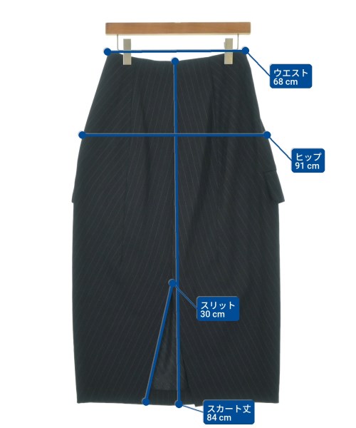 COMME des GARCONS（コムデギャルソン）ロング・マキシ丈スカート 紺 サイズ:L レディース/2200668307055