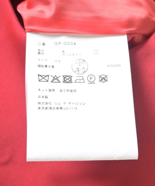 COMME des GARCONS（コムデギャルソン）ワンピース 赤 サイズ:XS レディース/2200667030152