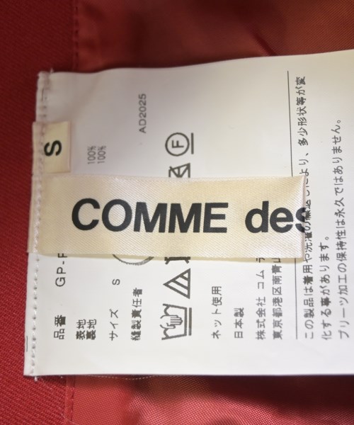 COMME des GARCONS（コムデギャルソン）その他 赤 サイズ:S レディース/2200667846135