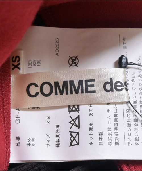 COMME des GARCONS（コムデギャルソン）ワンピース 赤 サイズ:XS レディース/2200668072021