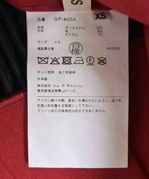 COMME des GARCONS（コムデギャルソン）ワンピース 赤 サイズ:XS レディース/2200668072021
