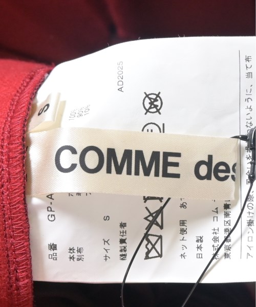 COMME des GARCONS（コムデギャルソン）ワンピース 赤 サイズ:S レディース/2200665853104