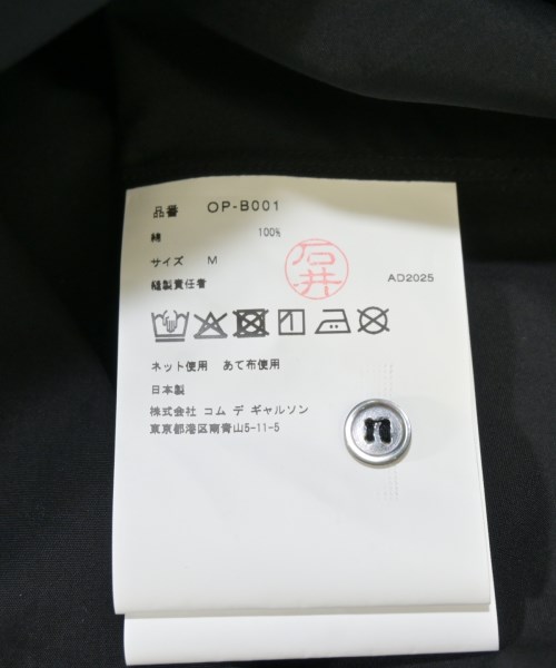 COMME des GARCONS（コムデギャルソン）カジュアルシャツ 黒 サイズ:M メンズ/2200669050097