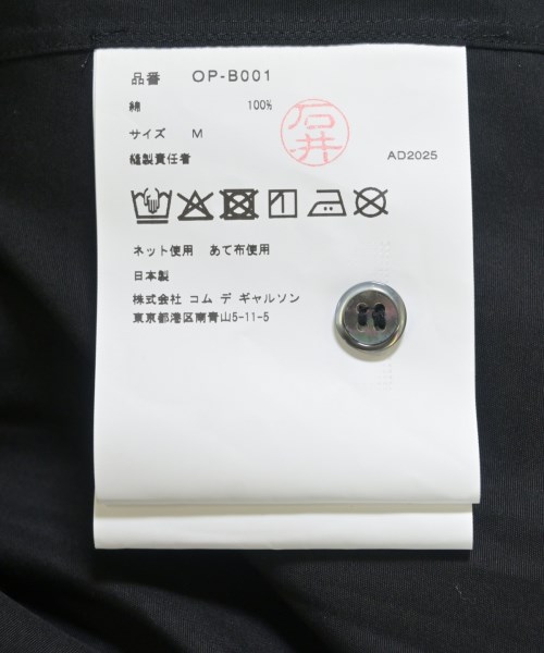 COMME des GARCONS（コムデギャルソン）カジュアルシャツ 黒 サイズ:M メンズ/2200669050103