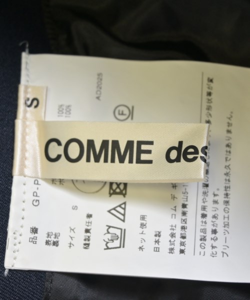 COMME des GARCONS（コムデギャルソン）その他 紺 サイズ:M レディース/2200670292080