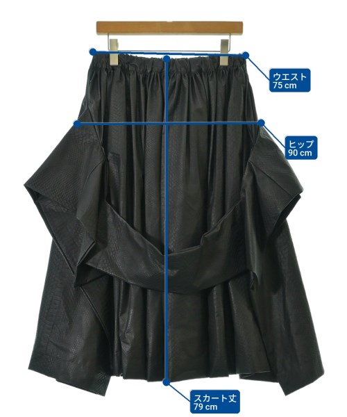 COMME des GARCONS（コムデギャルソン）ロング・マキシ丈スカート 黒 サイズ:S レディース/2200670318025