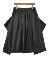 COMME des GARCONS ロング・マキシ丈スカート