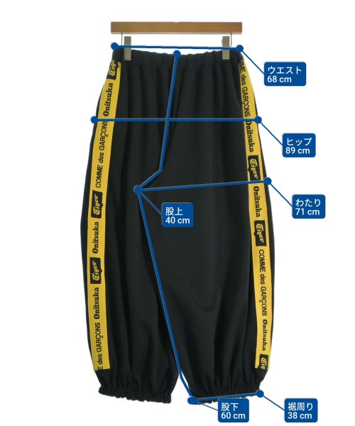 COMME des GARCONS（コムデギャルソン）その他 黒 サイズ:XS レディース/2200667708174