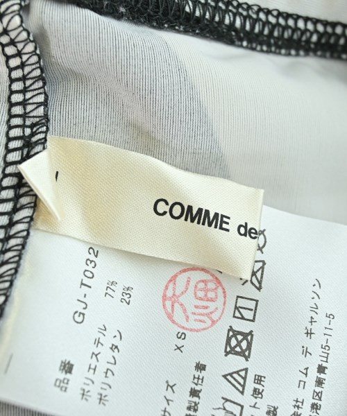 COMME des GARCONS（コムデギャルソン）小物類（その他） 白 サイズ:XS レディース/2200667708457