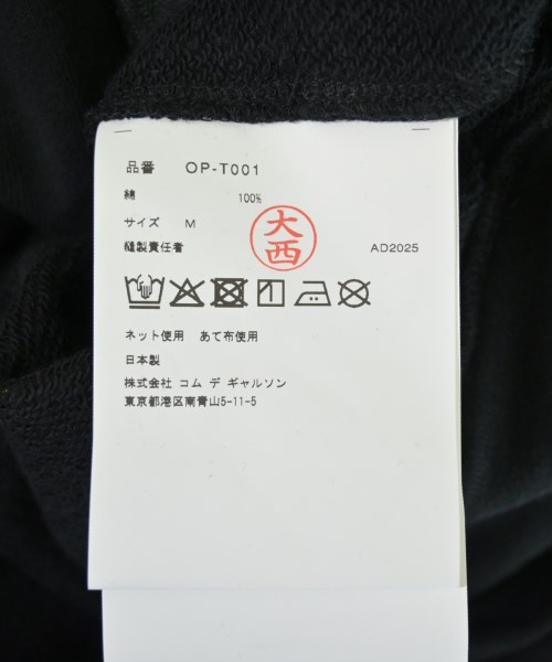 COMME des GARCONS（コムデギャルソン）パーカー 黒 サイズ:M メンズ/2200670454037