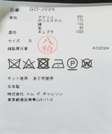 COMME des GARCONS（コムデギャルソン）その他 黒 サイズ:S レディース/2200669839029