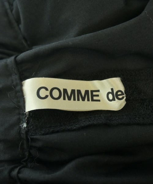 COMME des GARCONS（コムデギャルソン）ロング・マキシ丈スカート 黒 サイズ:-(M位) レディース/2200669839166
