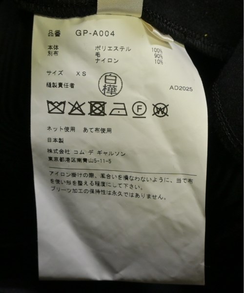 COMME des GARCONS（コムデギャルソン）ワンピース 黒 サイズ:XS レディース/2200671996093