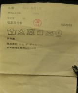 COMME des GARCONS（コムデギャルソン）ベスト 黒 サイズ:M レディース/2200728723306