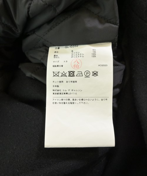 COMME des GARCONS（コムデギャルソン）ステンカラーコート 黒 サイズ:XS レディース/2200730174011