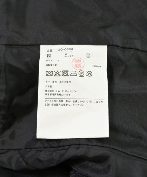COMME des GARCONS（コムデギャルソン）ワンピース 黒 サイズ:S レディース/2200731834013