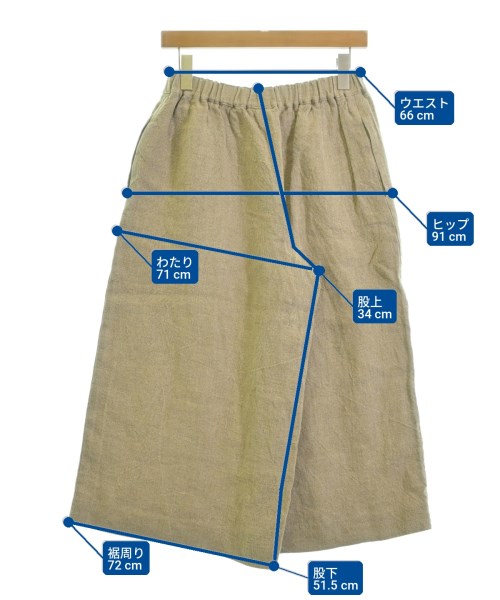 COMME des GARCONS（コムデギャルソン）その他 ベージュ サイズ:S レディース/2200731010035