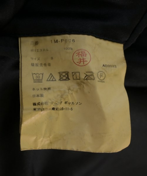 BLACK COMME des GARCONS（ブラックコムデギャルソン）その他 黒 サイズ:S レディース/2200731010080