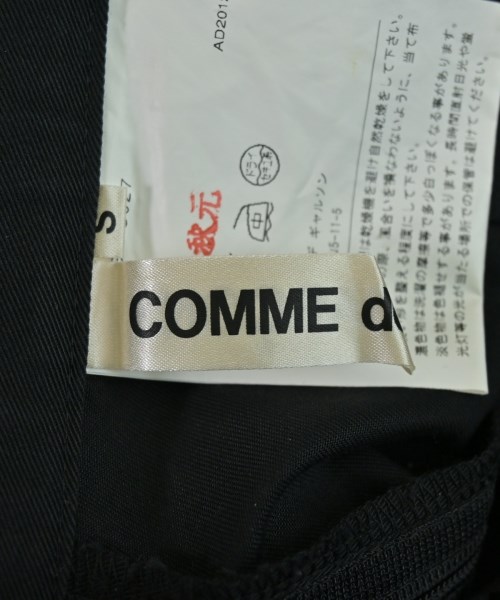 COMME des GARCONS（コムデギャルソン）ひざ丈スカート 黒 サイズ:S レディース/2200730281061