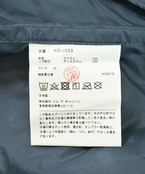 COMME des GARCONS GIRL（コムデギャルソンガール）その他 紺 サイズ:M レディース/2200725608071