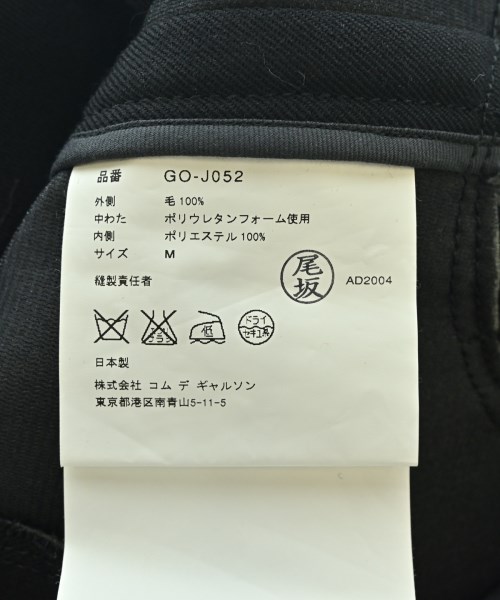 COMME des GARCONS（コムデギャルソン）カジュアルジャケット 黒 サイズ:M レディース/2200724683017