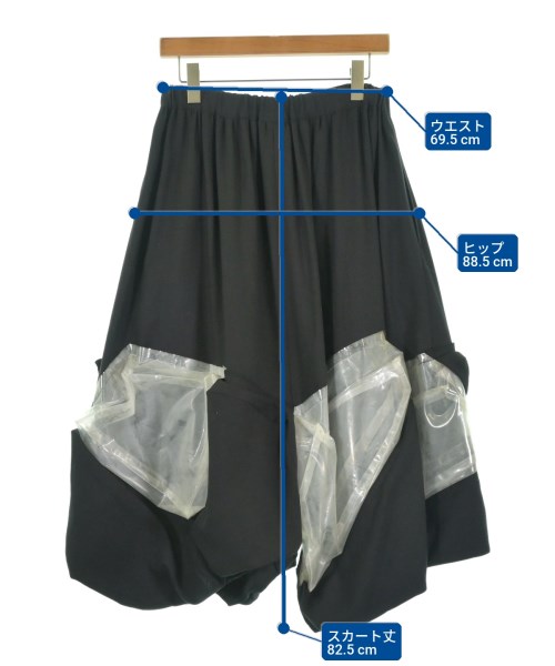 COMME des GARCONS（コムデギャルソン）ロング・マキシ丈スカート 黒 サイズ:S レディース/2200734412027