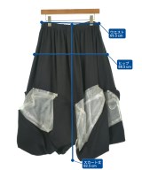 COMME des GARCONS（コムデギャルソン）ロング・マキシ丈スカート 黒 サイズ:S レディース/2200734412027