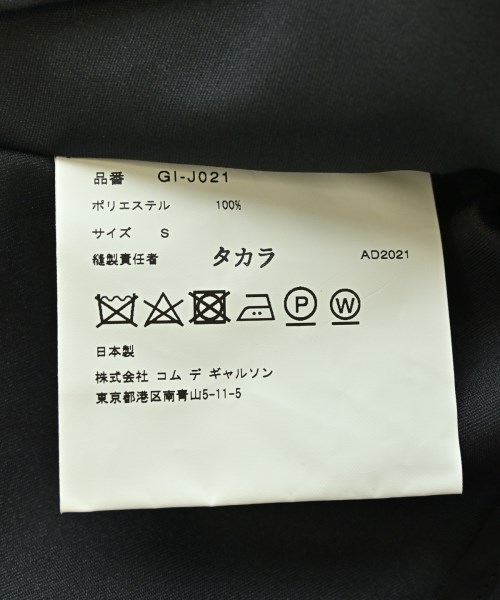 COMME des GARCONS（コムデギャルソン）テーラードジャケット 黒 サイズ:S レディース/2200734246035