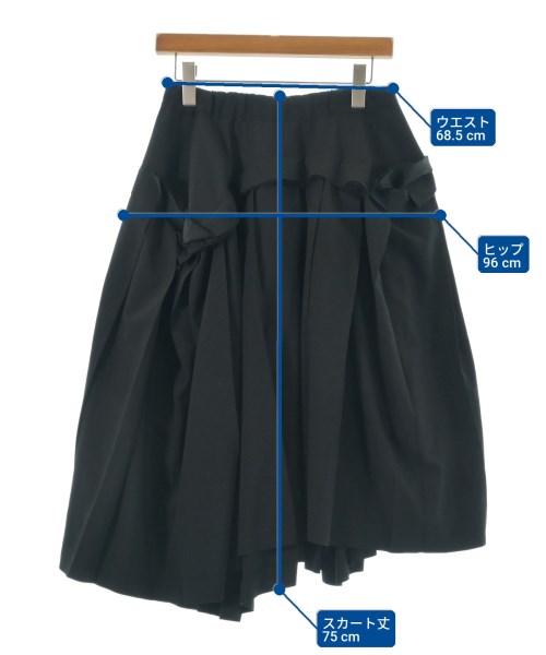 COMME des GARCONS（コムデギャルソン）その他 黒 サイズ:XS レディース/2200734897022