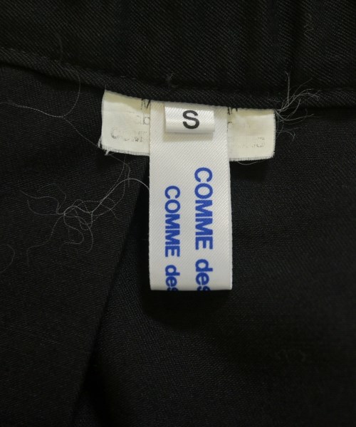 COMME des GARCONS（コムデギャルソン）ロング・マキシ丈スカート 黒 サイズ:S レディース/2200727255020
