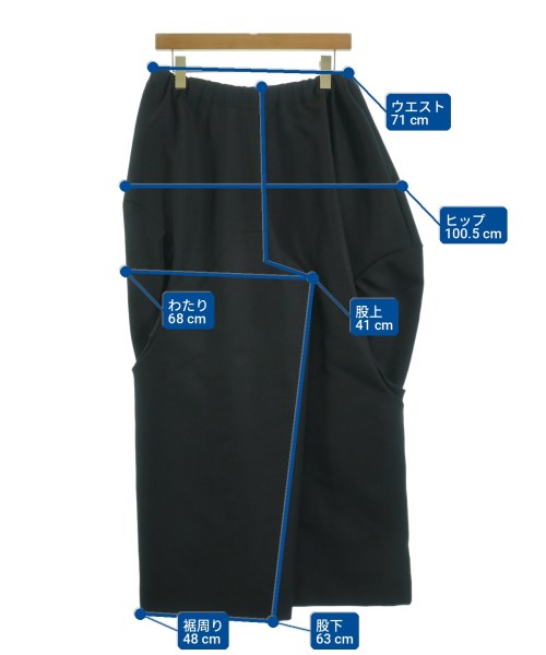 COMME des GARCONS（コムデギャルソン）その他 黒 サイズ:-(L位) レディース/2200730443179
