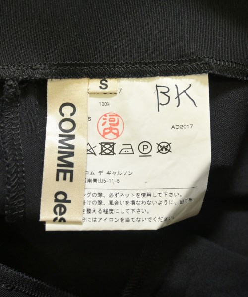 COMME des GARCONS（コムデギャルソン）ワンピース 黒 サイズ:S レディース/2200737607024